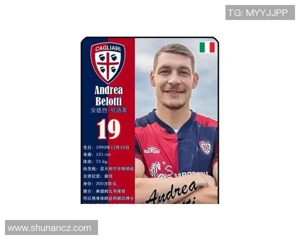 足球场上的五位默默无闻球星：他们的贡献你了解多少